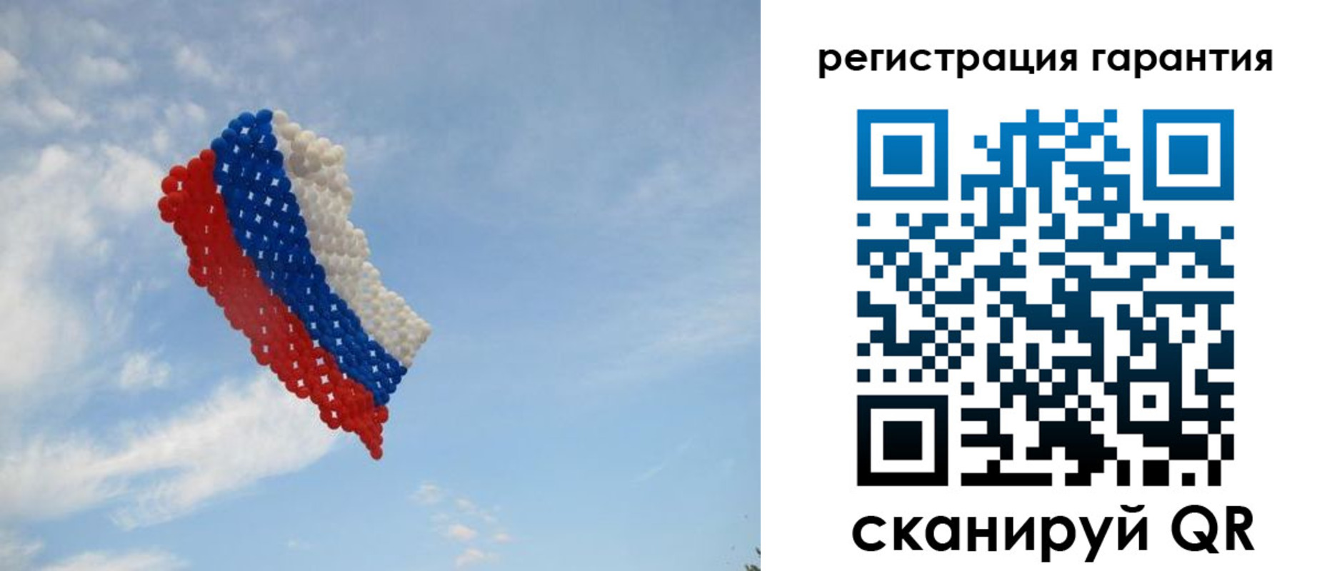 прописка от собственника в Зеленокумске